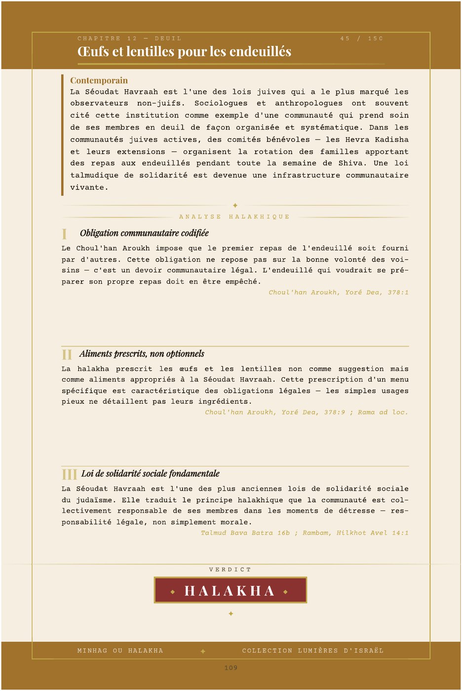 Page intérieure — Œufs et lentilles
