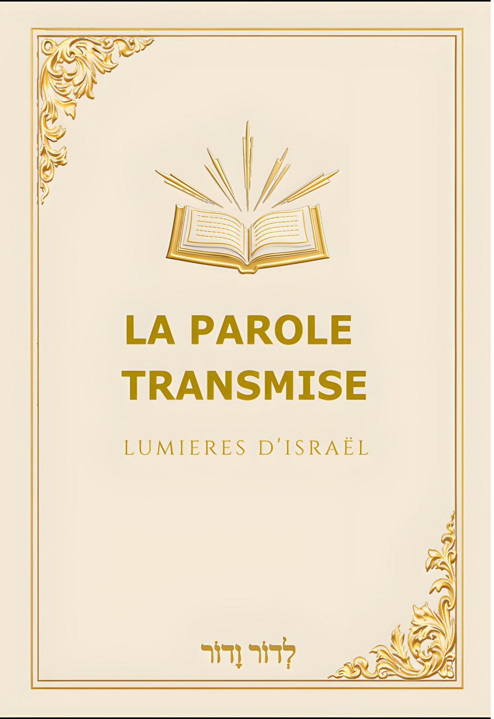 La Parole Transmise — couverture