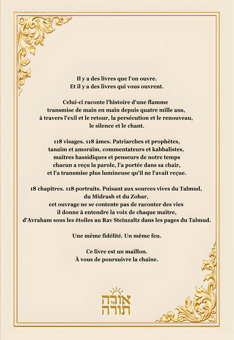 Verso